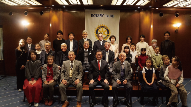 裾野ロータリークラブ