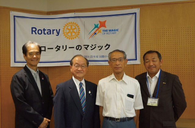 7月12日：国際ロータリー第2620地区 第2グループ ガバナー補佐 訪問（加藤ガバナー補佐事務局・渡邉ガバナー補佐・勝又会長・西島幹事）